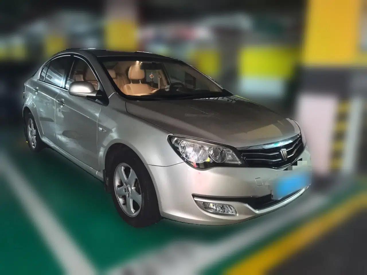 Roewe 350 2013 350C 1.5L Automatic Xunyue Edition — миниатюра 3