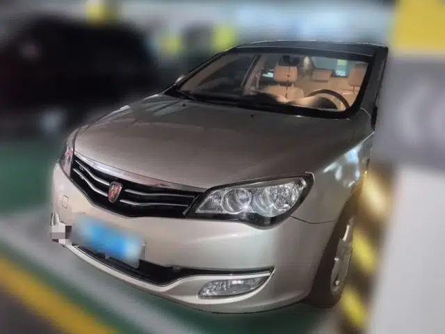 Roewe 350 2013 350C 1.5L Automatic Xunyue Edition