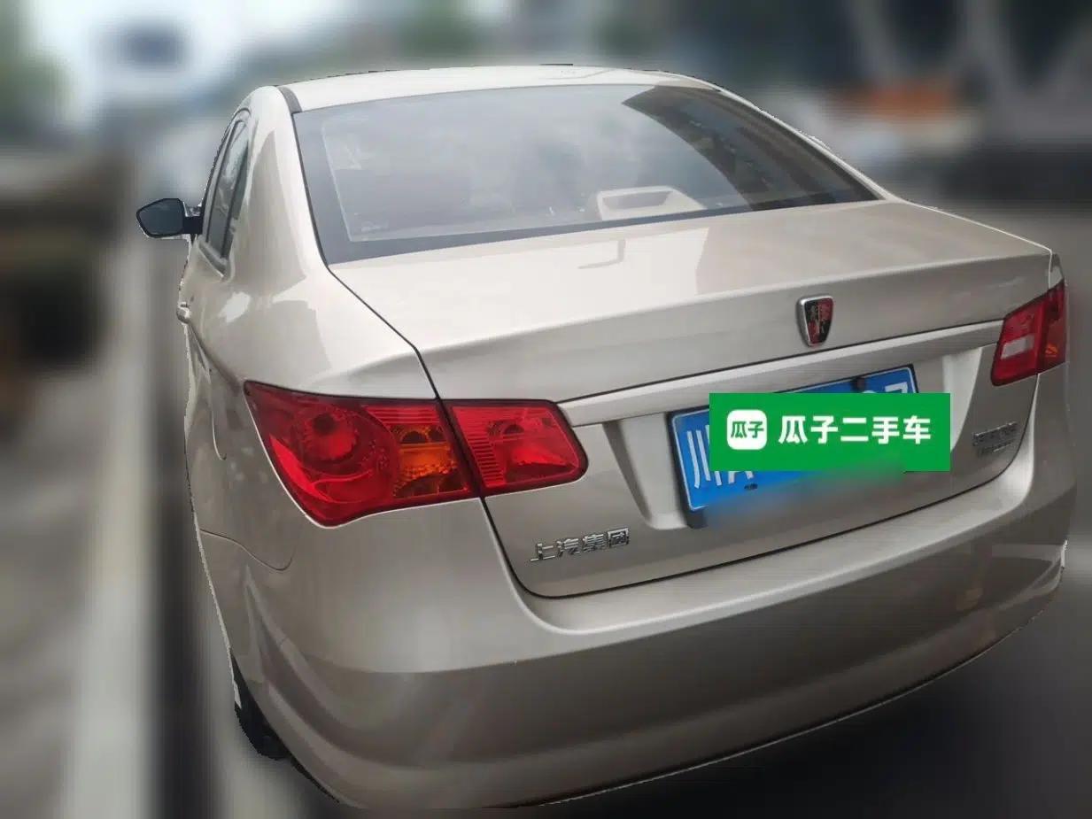 Roewe 350 2014 1.5L Manual Xunchi Edition — миниатюра 4