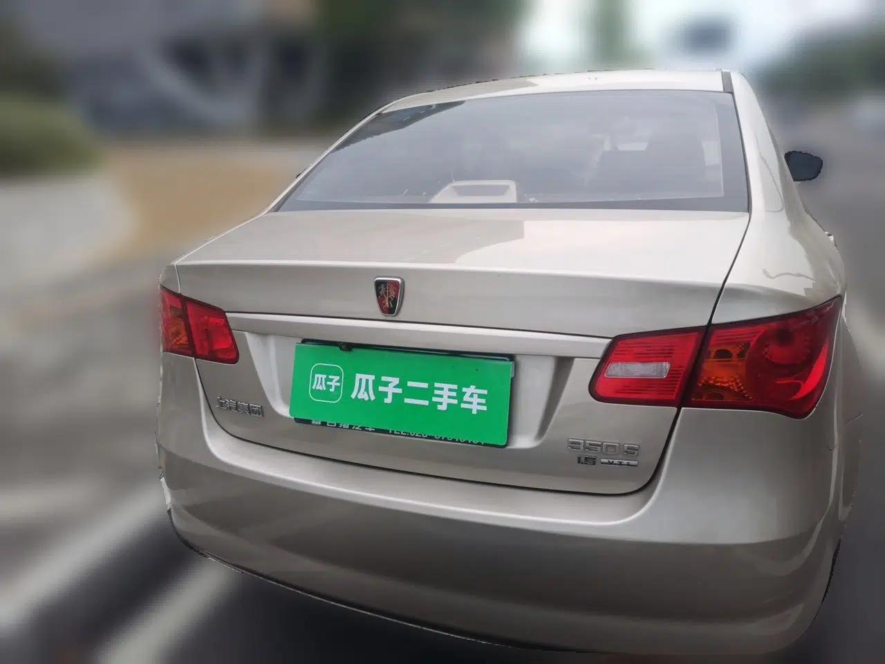 Roewe 350 2014 1.5L Manual Xunchi Edition — миниатюра 5