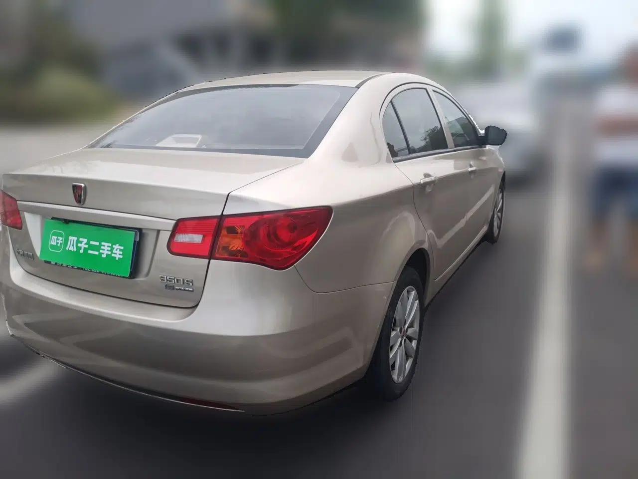 Roewe 350 2014 1.5L Manual Xunchi Edition — миниатюра 6