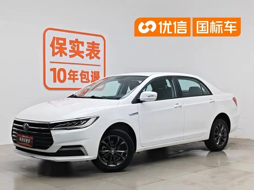 Qin 2019 1.5L Automatic Deluxe Edition — миниатюра 1
