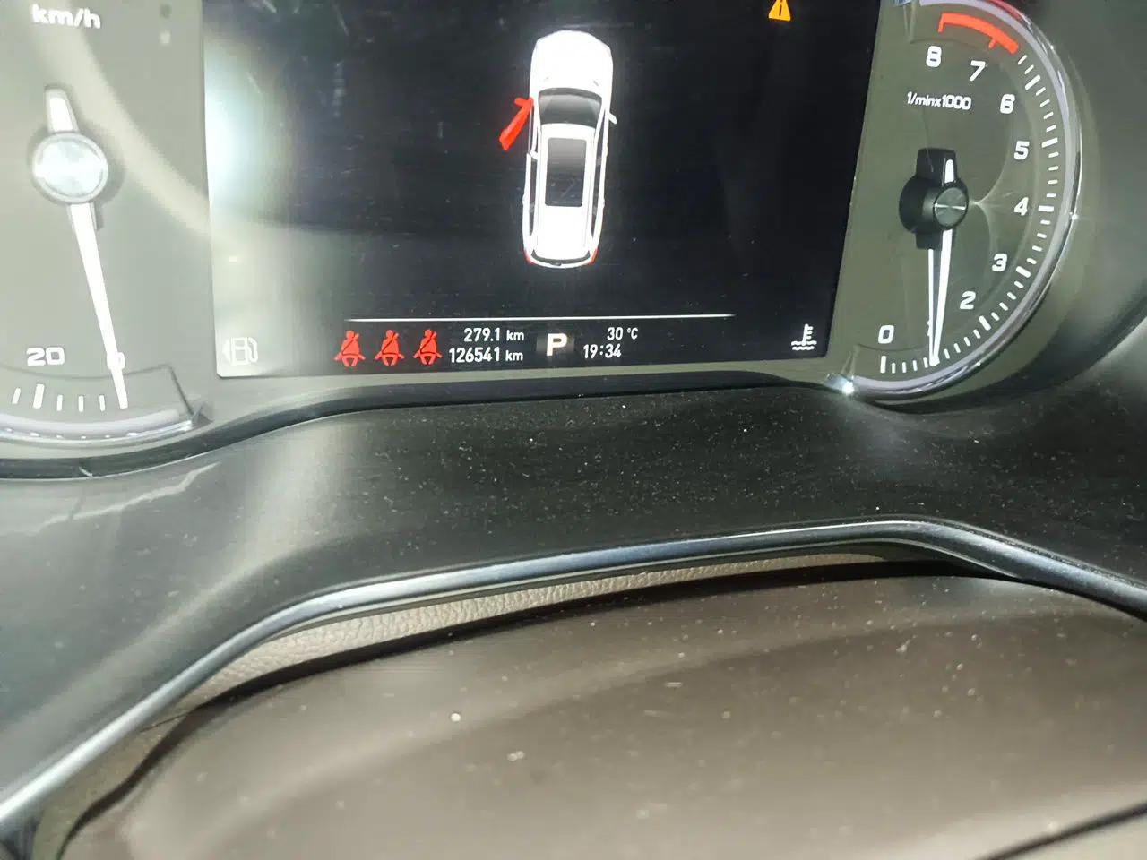 Roewe RX8 2018 30T Smart Connectivity Two-Wheel Drive Flagship Edition — миниатюра 12