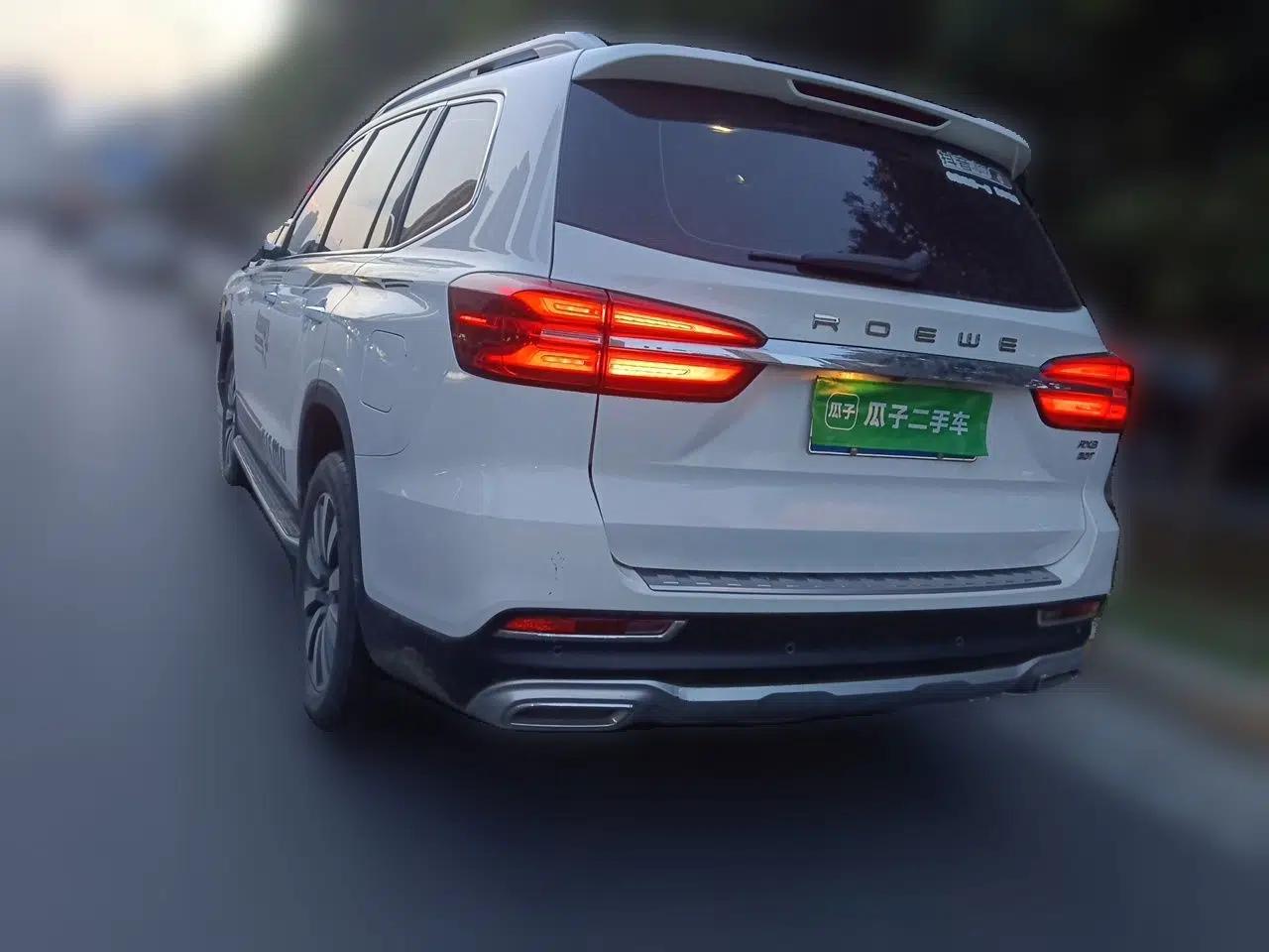 Roewe RX8 2018 30T Smart Connectivity Two-Wheel Drive Flagship Edition — миниатюра 4
