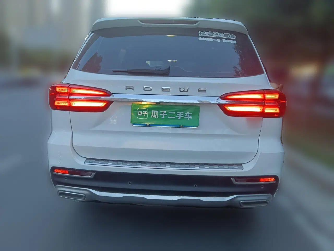 Roewe RX8 2018 30T Smart Connectivity Two-Wheel Drive Flagship Edition — миниатюра 5