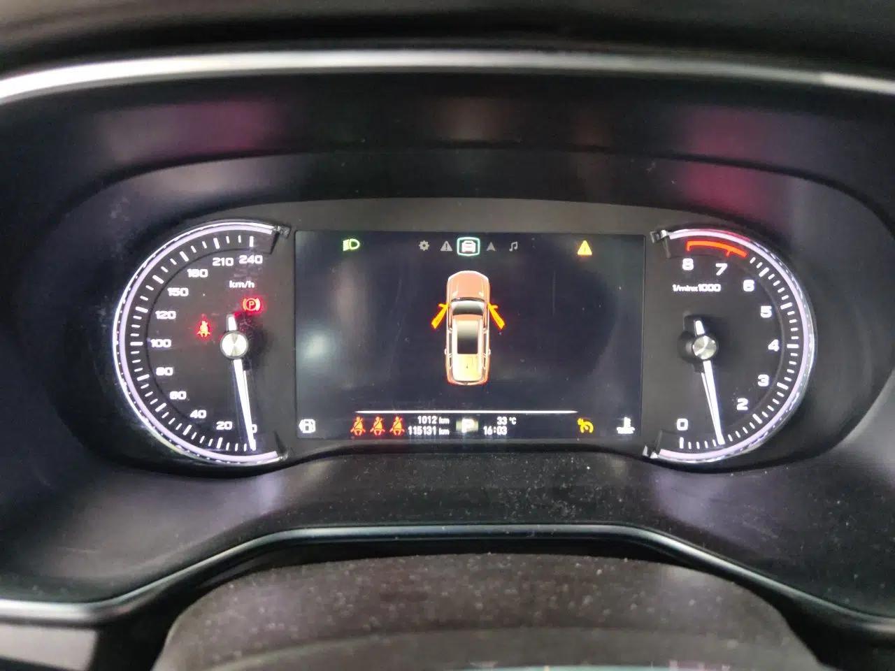 Roewe RX8 2018 30T Smart Connectivity Two-Wheel Drive Flagship Edition — миниатюра 11