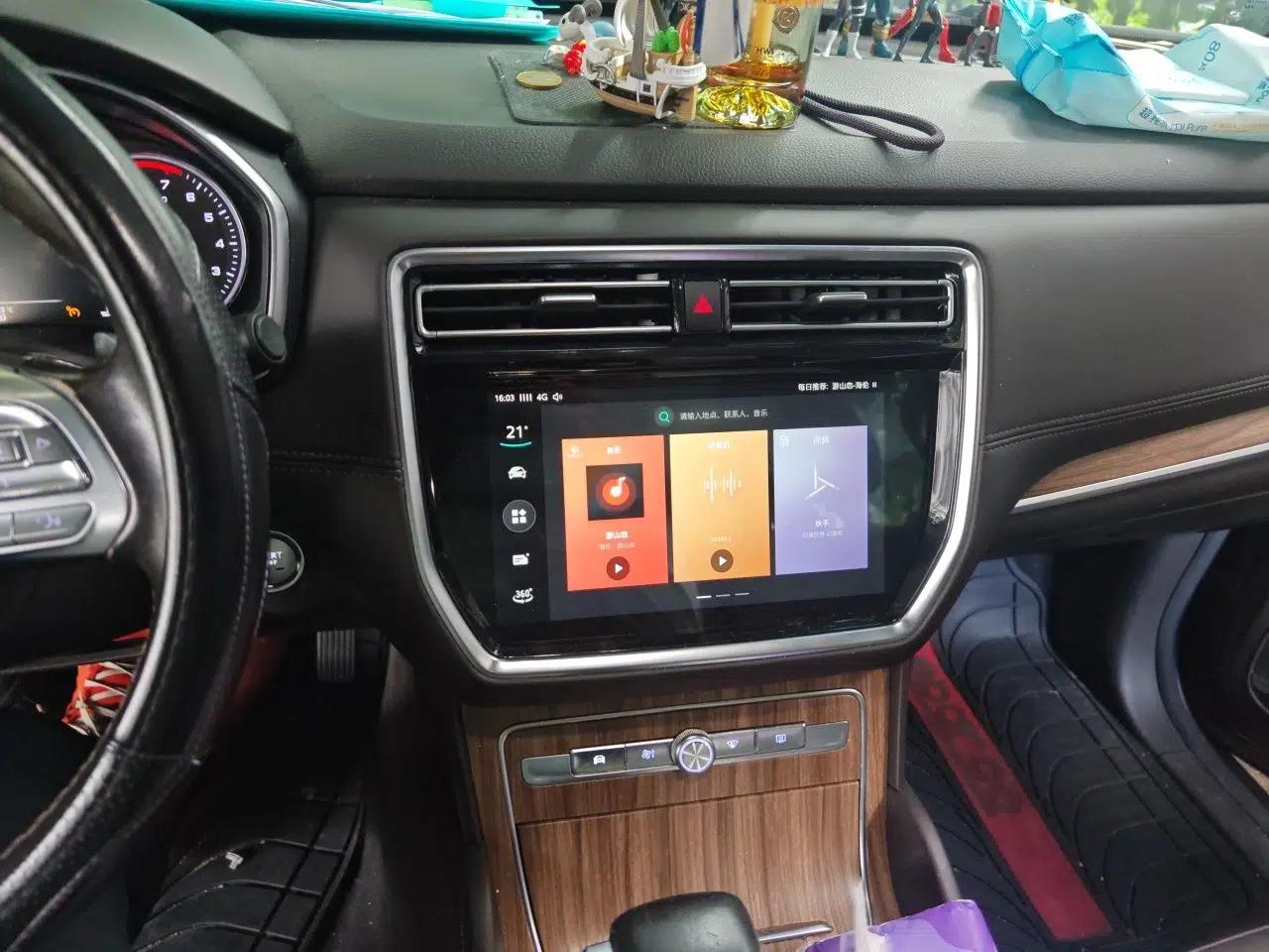 Roewe RX8 2018 30T Smart Connectivity Two-Wheel Drive Flagship Edition — миниатюра 13