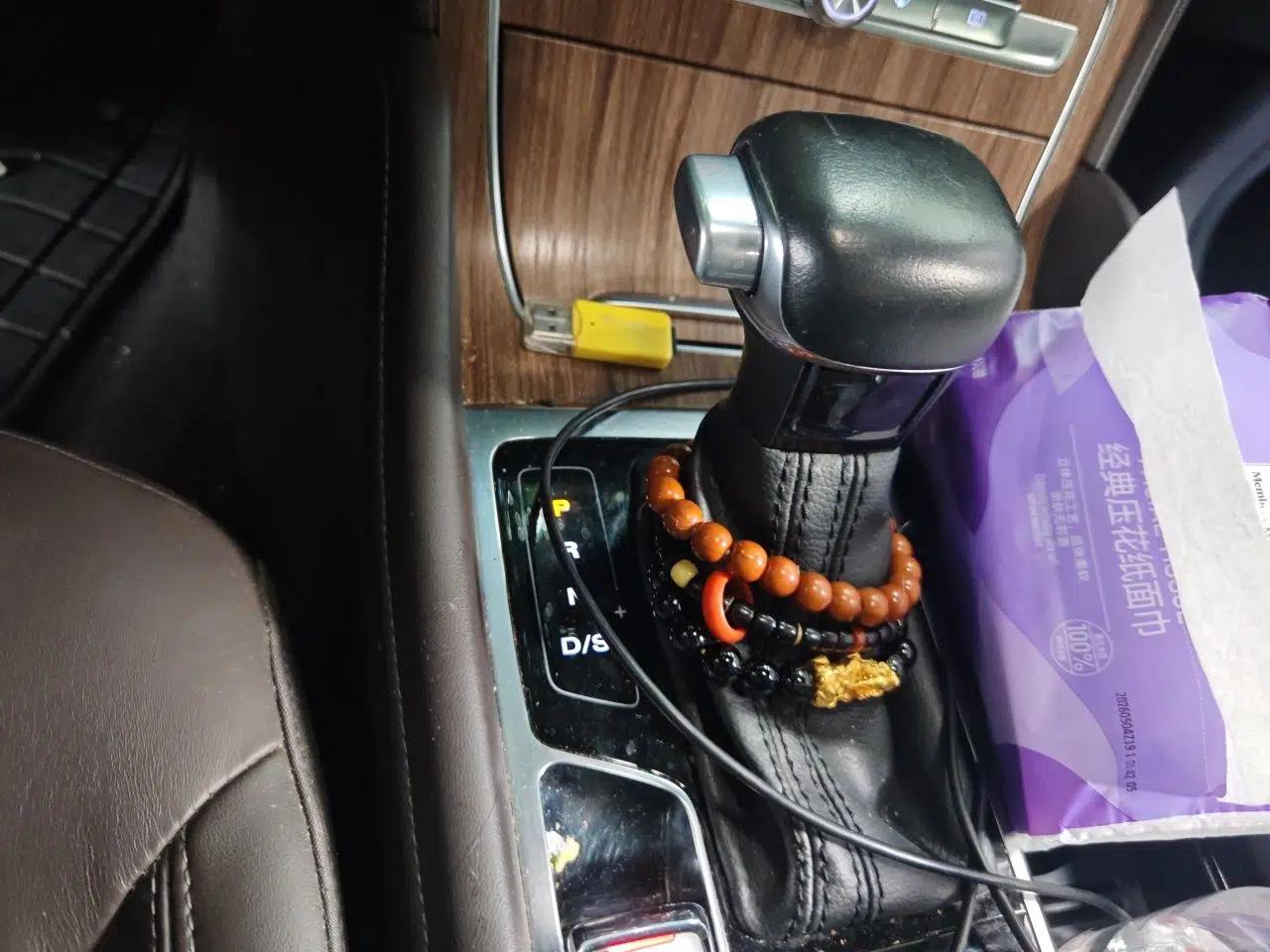 Roewe RX8 2018 30T Smart Connectivity Two-Wheel Drive Flagship Edition — миниатюра 14