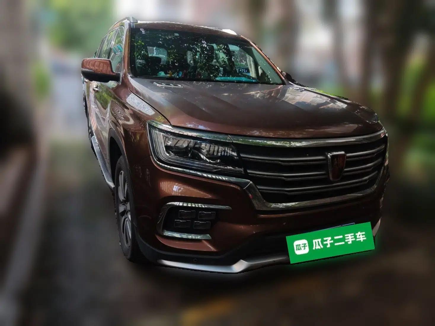 Roewe RX8 2018 30T Smart Connectivity Two-Wheel Drive Flagship Edition — миниатюра 3