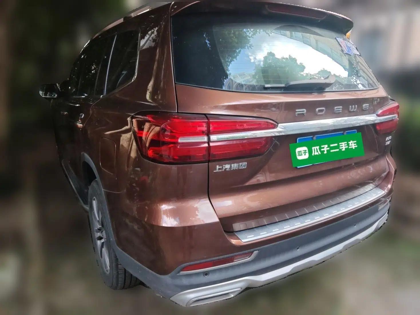 Roewe RX8 2018 30T Smart Connectivity Two-Wheel Drive Flagship Edition — миниатюра 4