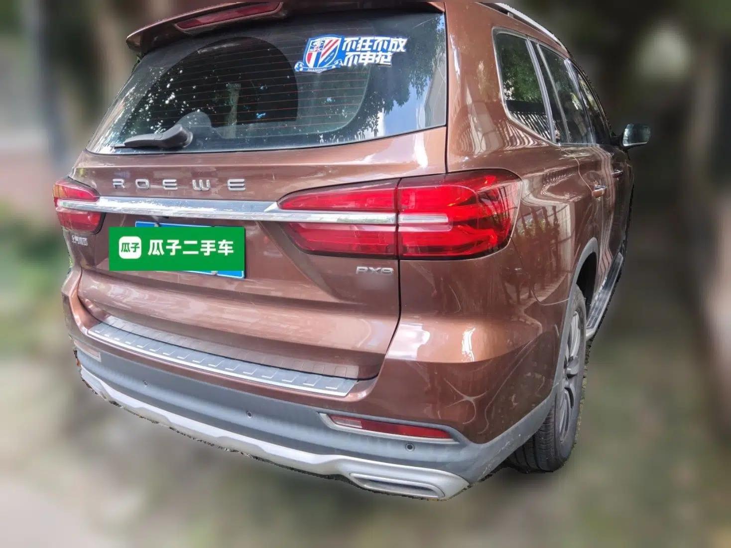 Roewe RX8 2018 30T Smart Connectivity Two-Wheel Drive Flagship Edition — миниатюра 6