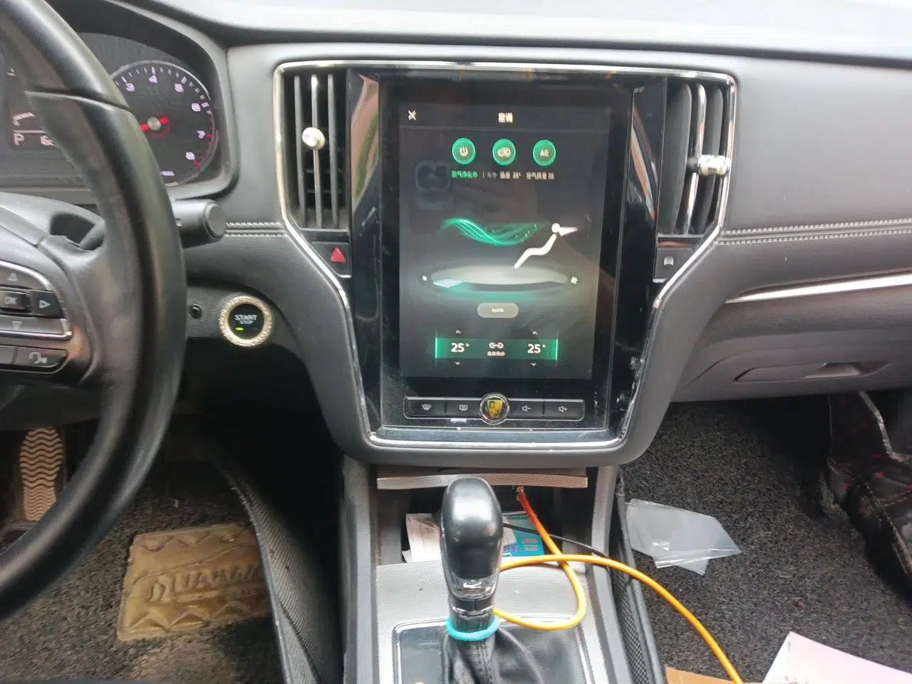 Roewe i6 2017 20T Automatic Internet Smart Edition — миниатюра 13