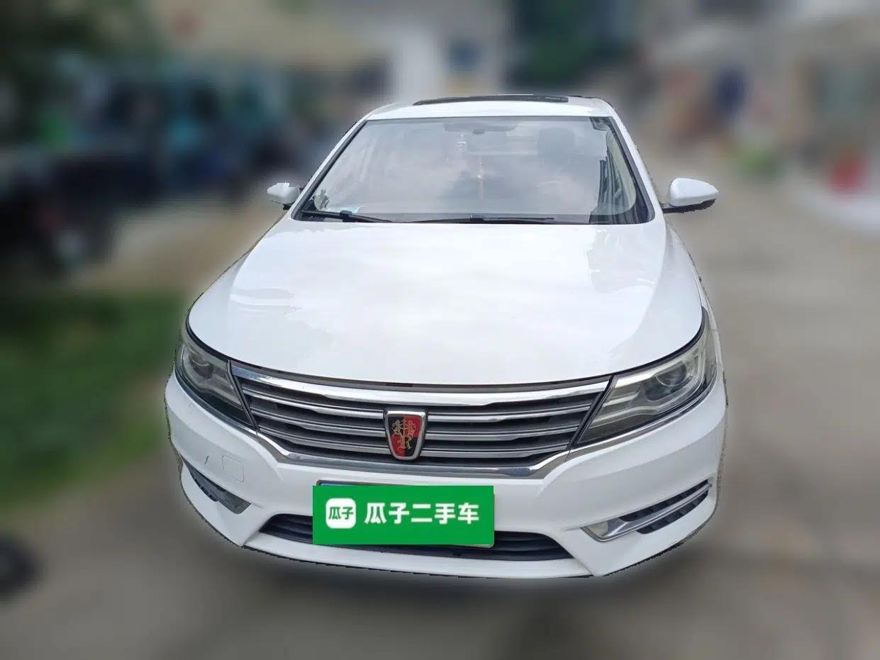 Roewe i6 2018 20T Automatic Flagship Edition — миниатюра 2