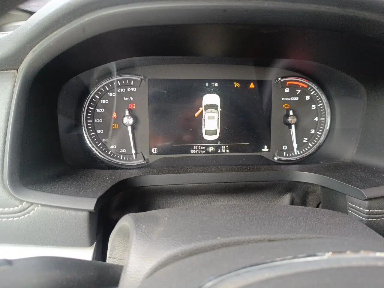 Roewe i6 2017 20T Automatic Internet ZhiZun Edition — миниатюра 12