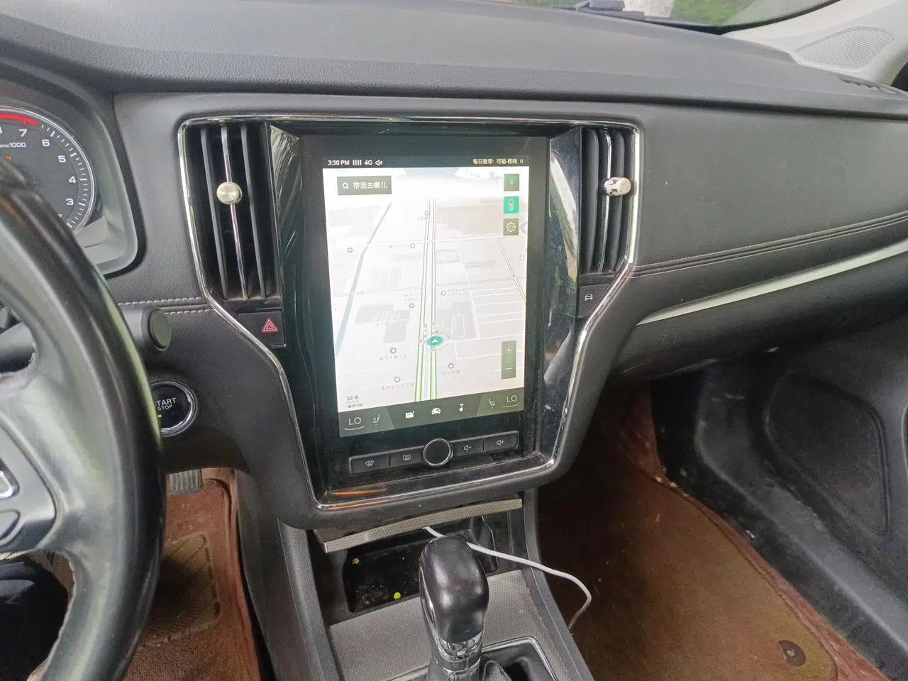 Roewe i6 2017 20T Automatic Internet ZhiZun Edition — миниатюра 13