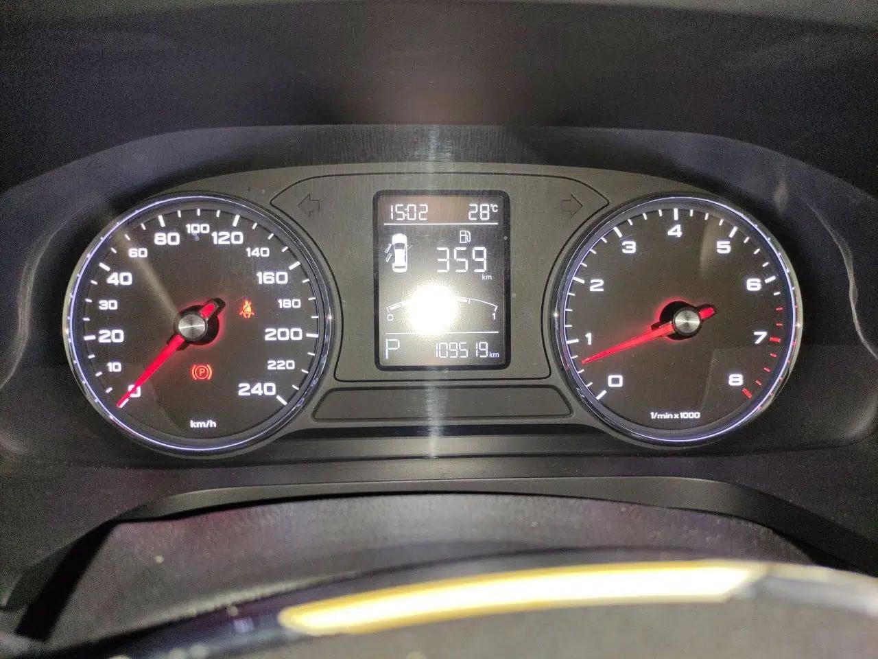 Roewe i6 2017 20T Automatic Flagship Edition — миниатюра 11