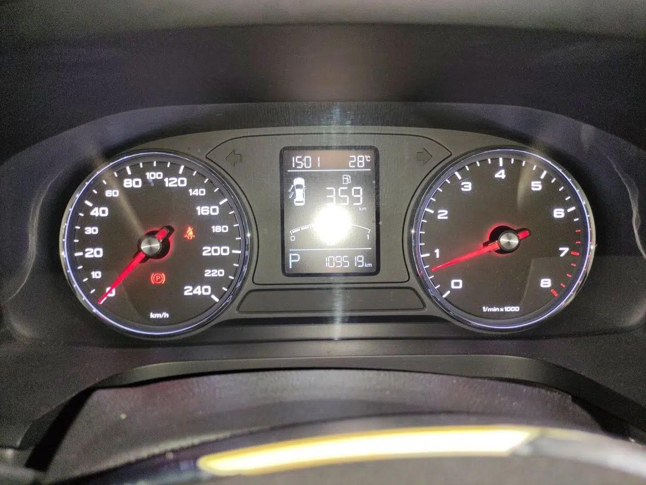 Roewe i6 2017 20T Automatic Flagship Edition — миниатюра 12