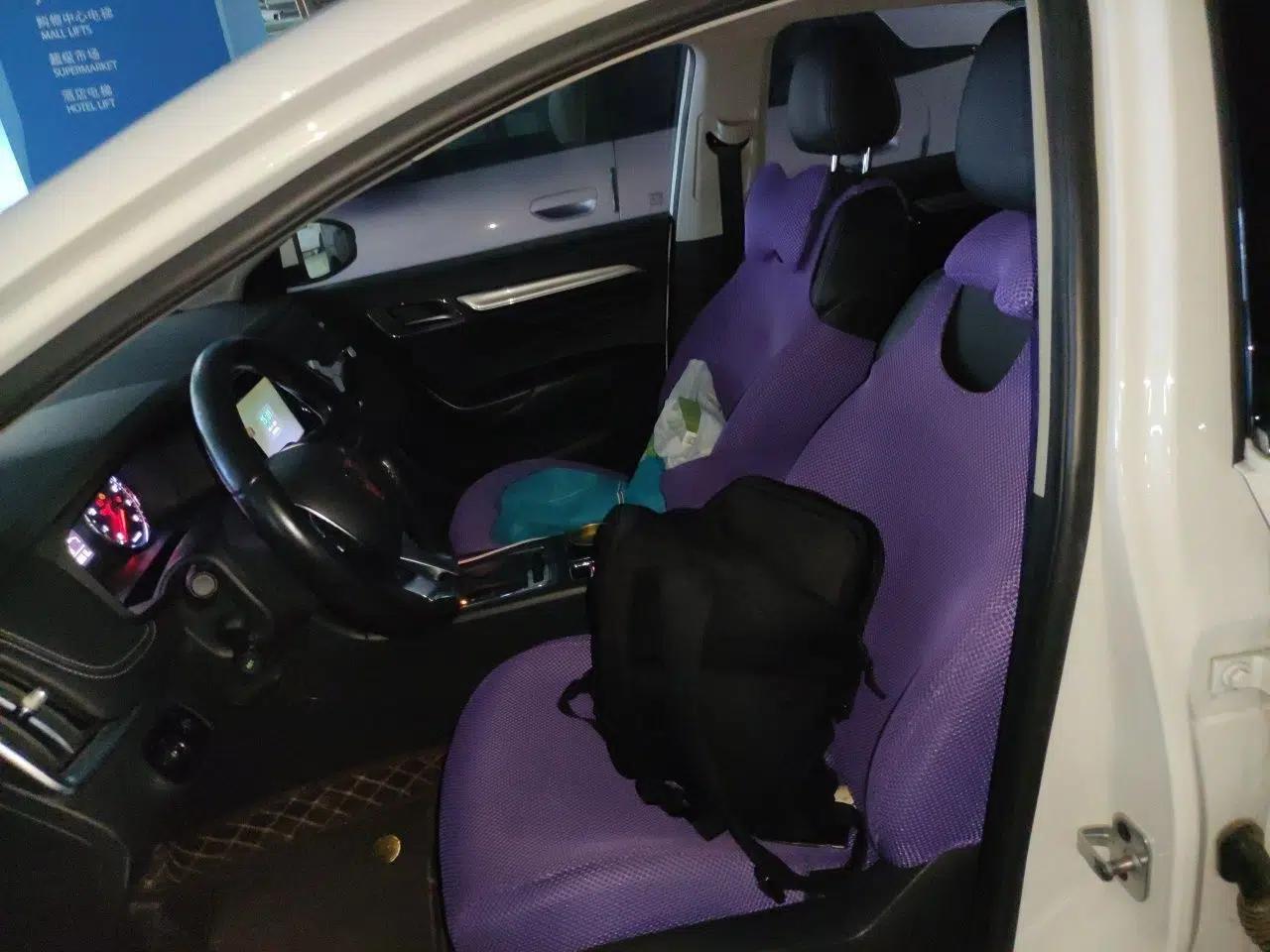 Roewe i6 2017 20T Automatic Flagship Edition — миниатюра 15