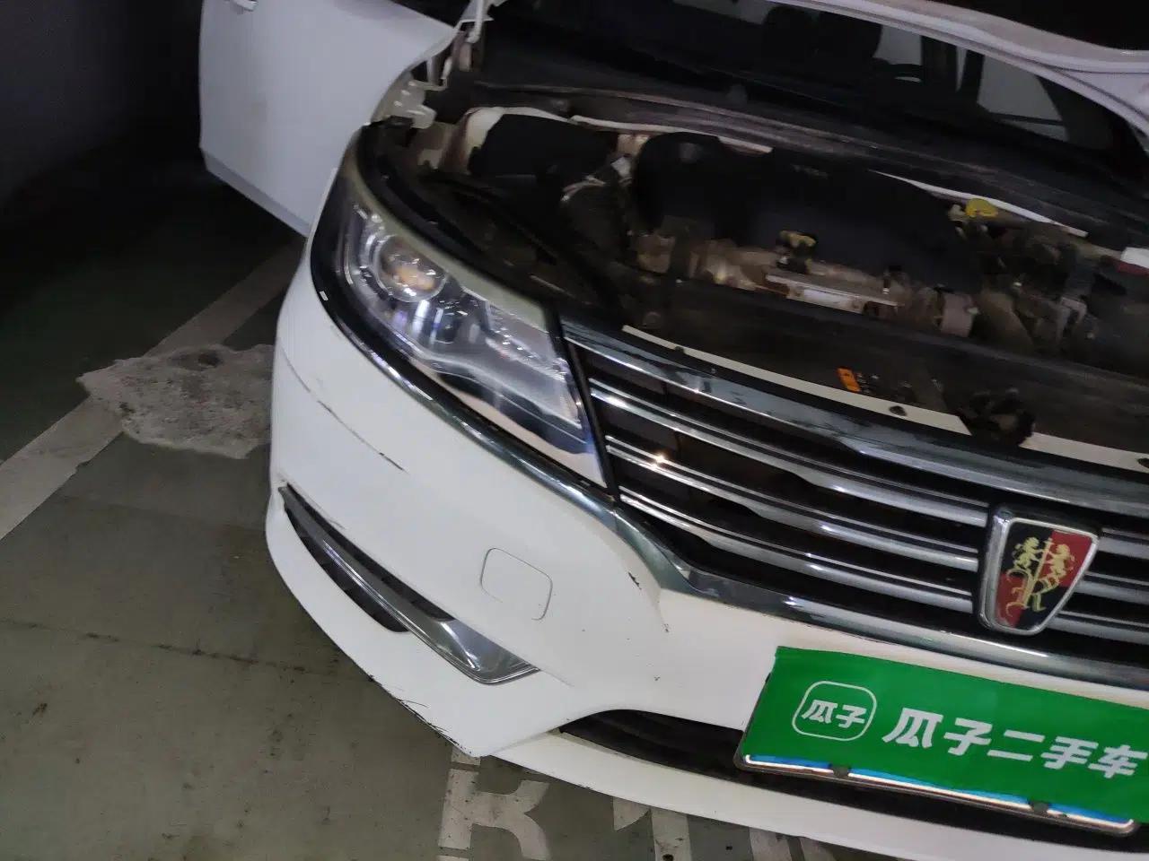 Roewe i6 2017 20T Automatic Flagship Edition — миниатюра 7