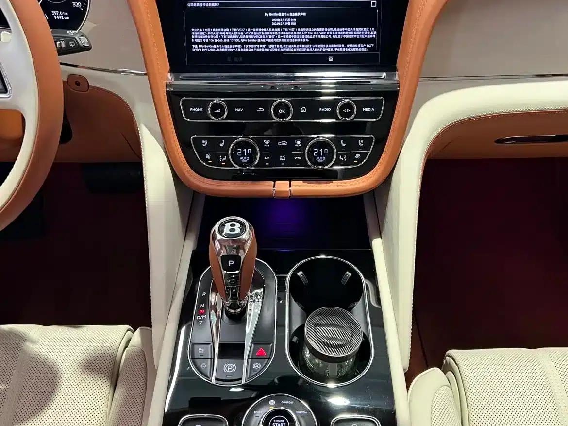 Bentayga 2024 4.0T V8 Long Wheelbase — миниатюра 12