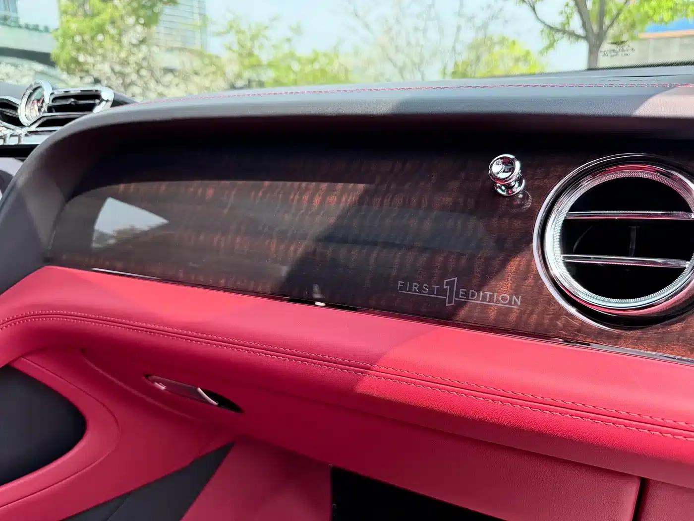 Bentayga 2021 4.0T V8 — миниатюра 20
