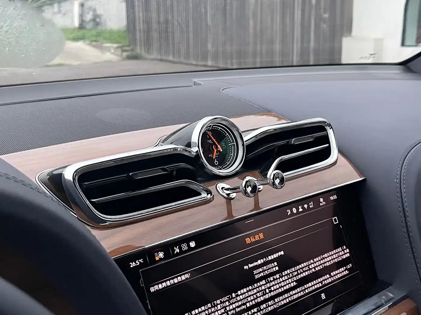 Bentayga 2026 4.0T V8 Long Wheelbase — миниатюра 19
