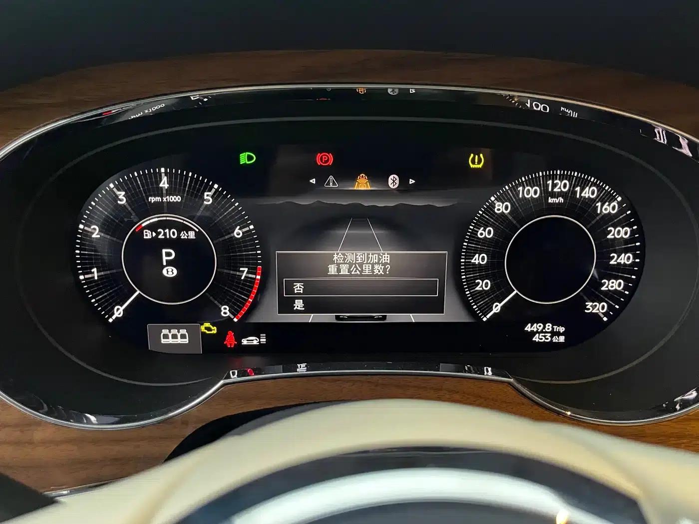 Bentayga 2026 4.0T V8 Long Wheelbase — миниатюра 9