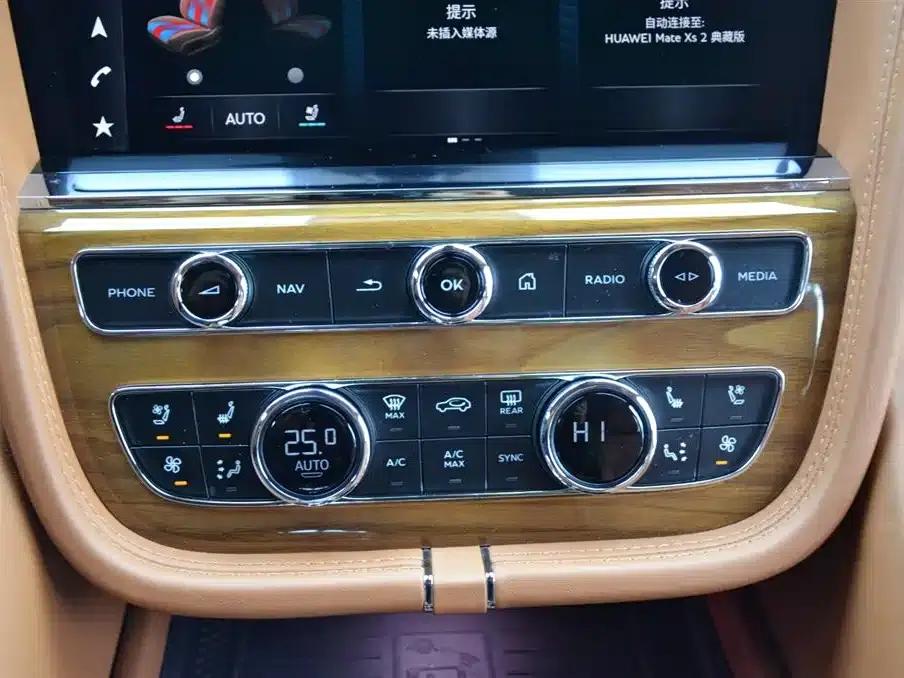 Bentayga 2022 4.0T V8 — миниатюра 10