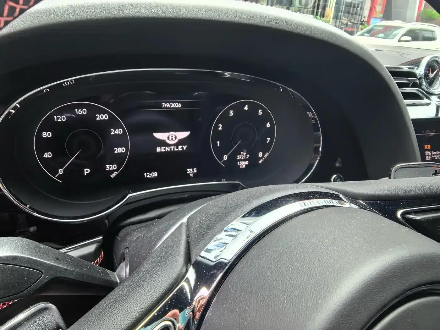 Bentayga 2021 4.0T V8 — миниатюра 5