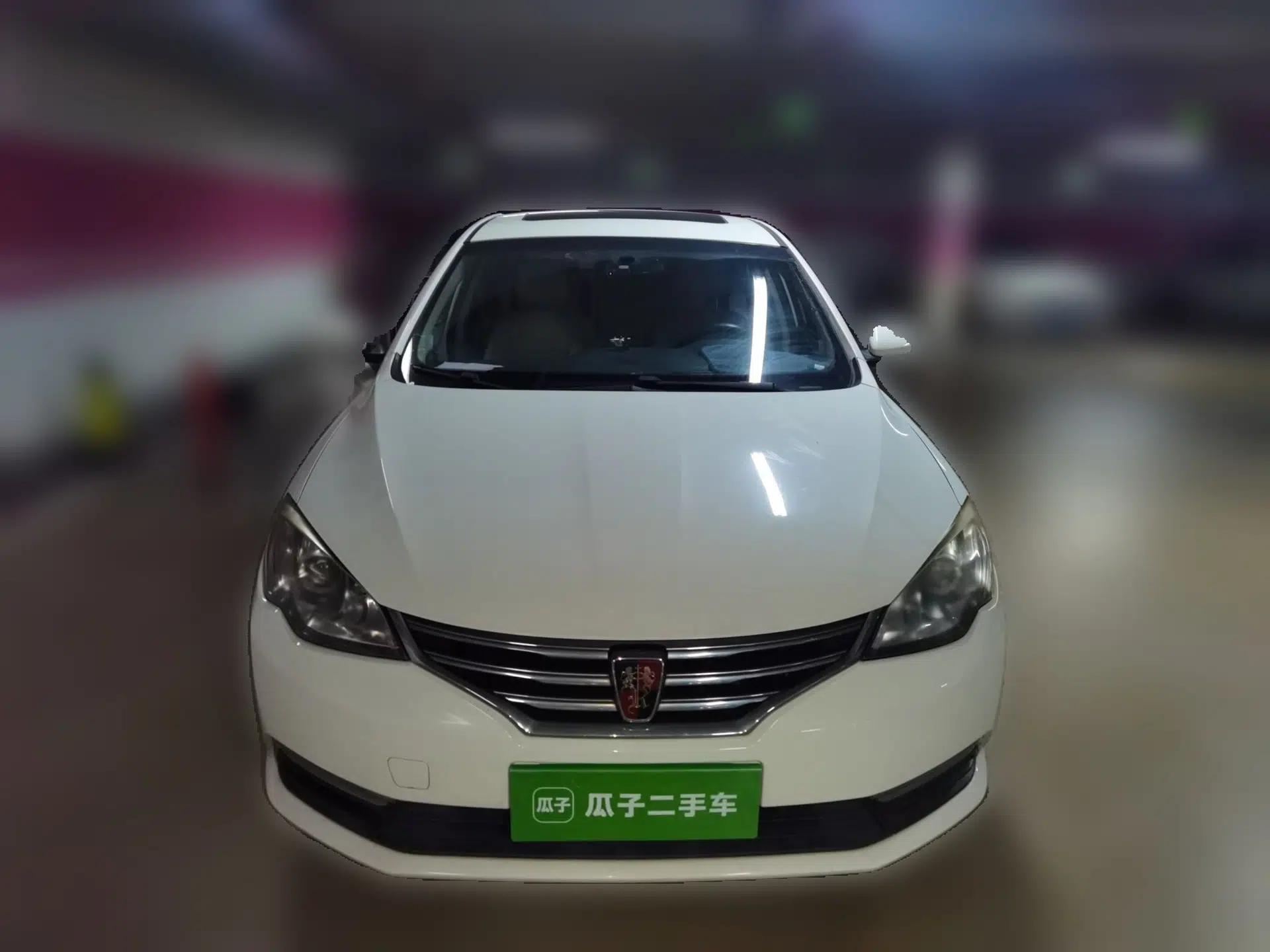Roewe 360 2015 20T TST Deluxe Edition — миниатюра 2