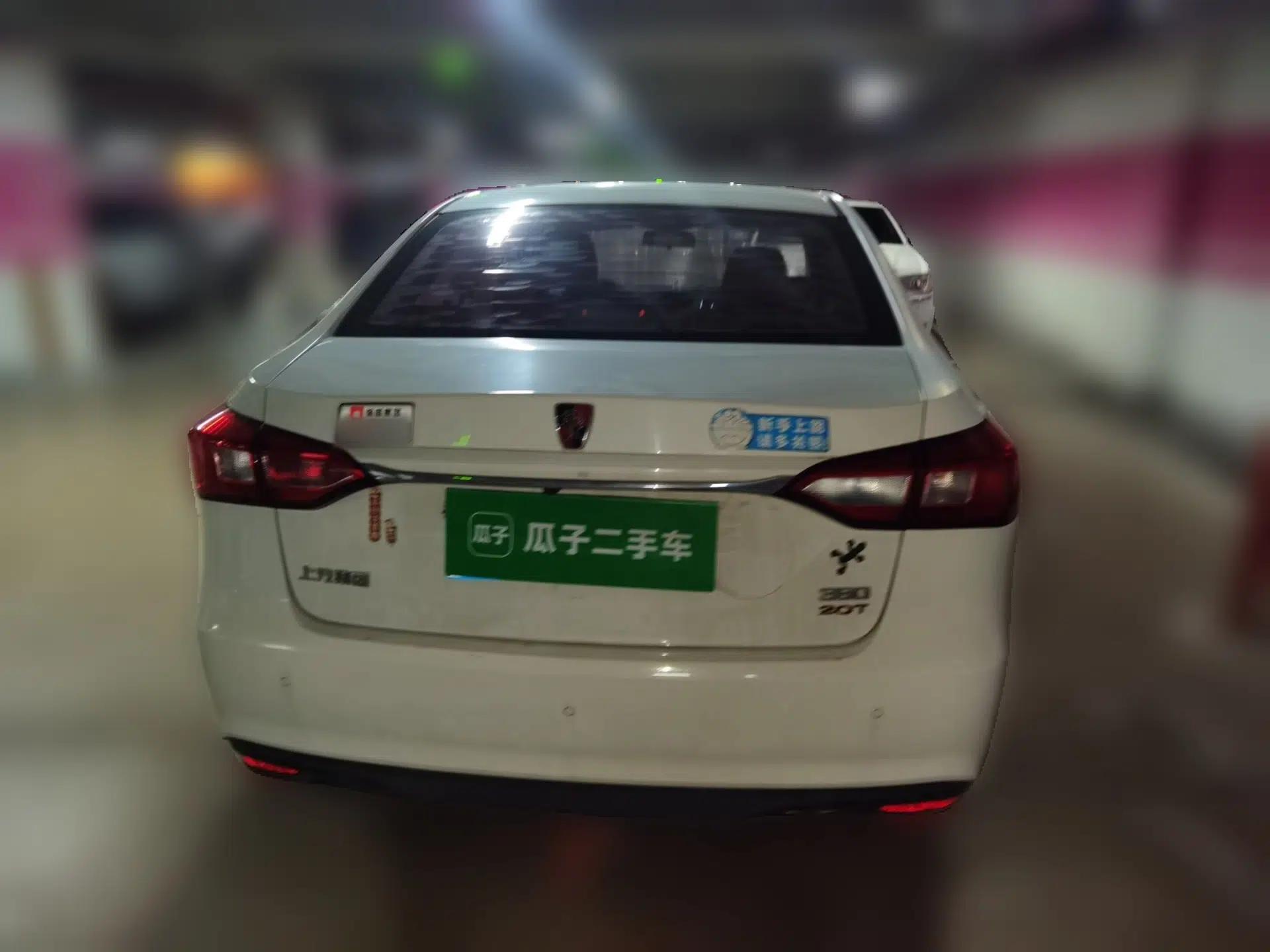 Roewe 360 2015 20T TST Deluxe Edition — миниатюра 5