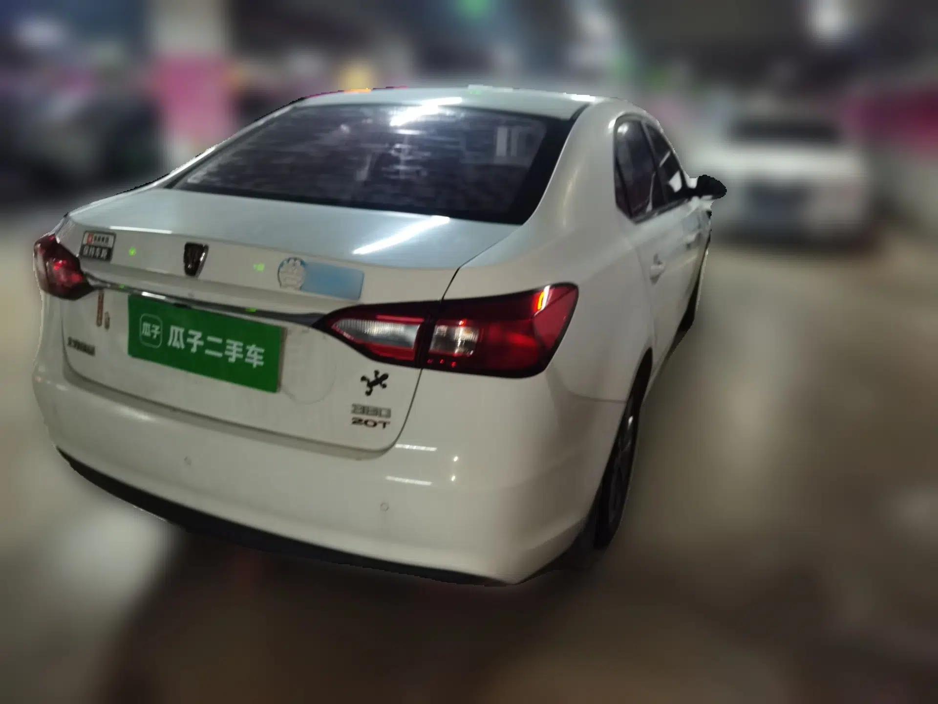 Roewe 360 2015 20T TST Deluxe Edition — миниатюра 6