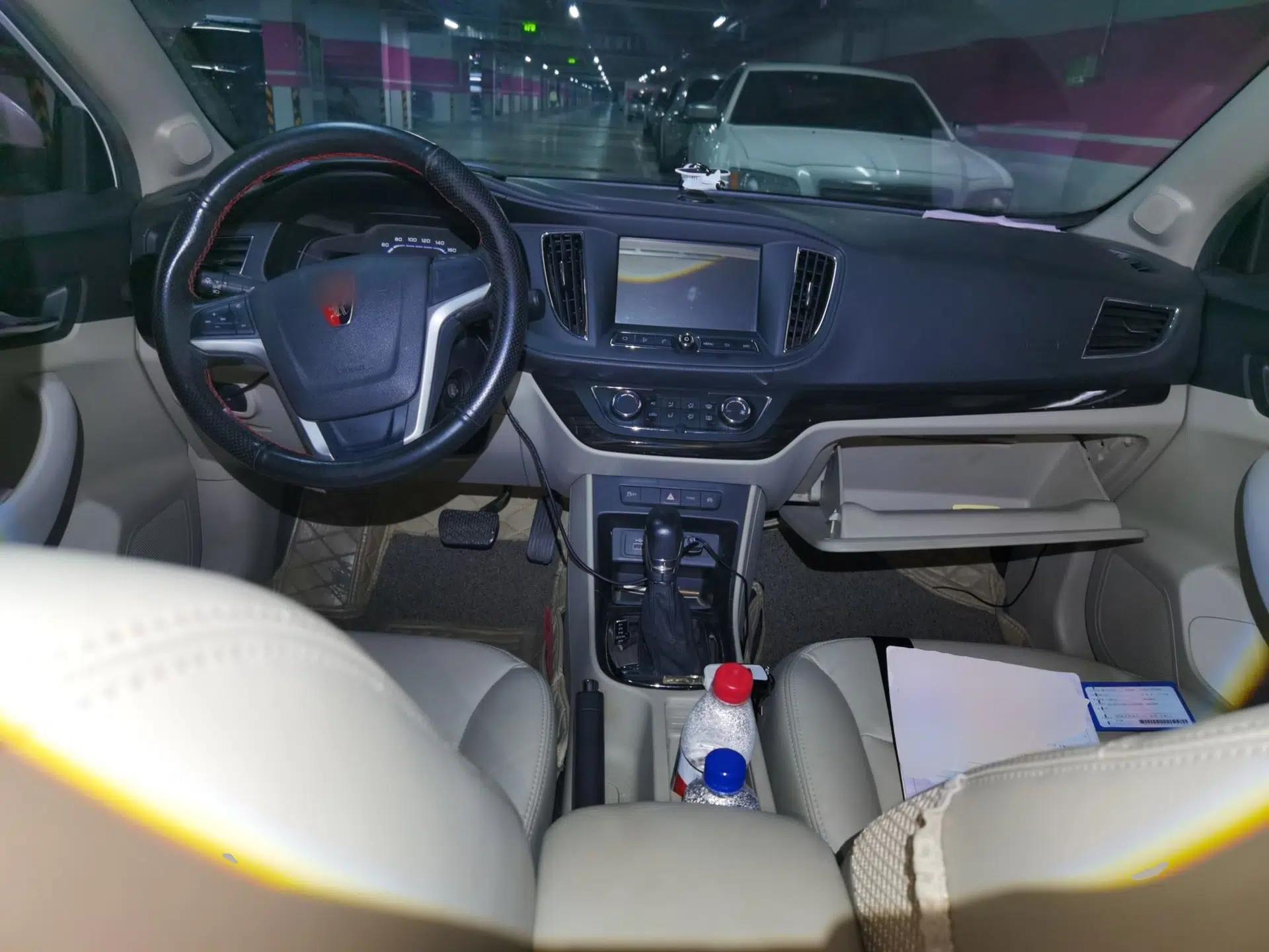 Roewe 360 2015 20T TST Deluxe Edition — миниатюра 9