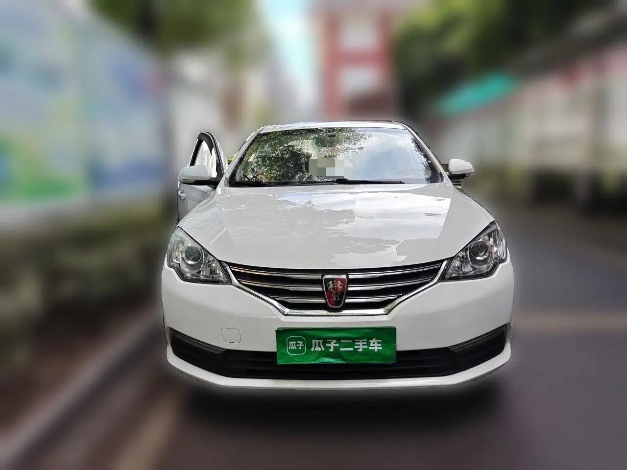 Roewe 360 2015 1.5L Automatic Luxury Edition — миниатюра 2
