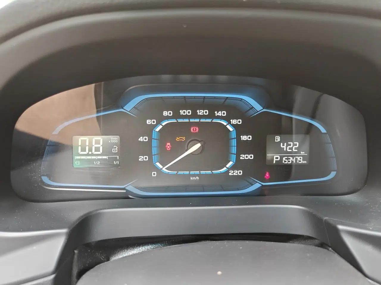 Roewe 360 2015 1.5L Automatic Luxury Edition — миниатюра 11