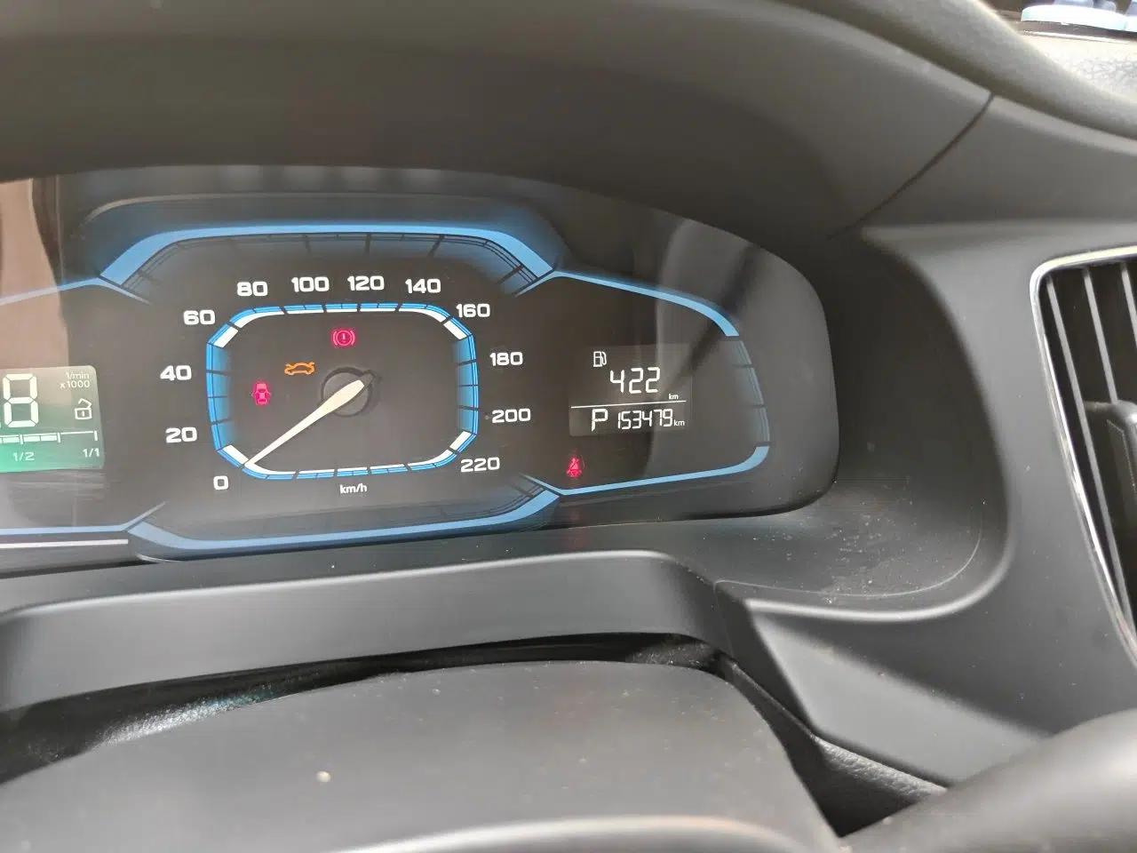 Roewe 360 2015 1.5L Automatic Luxury Edition — миниатюра 12
