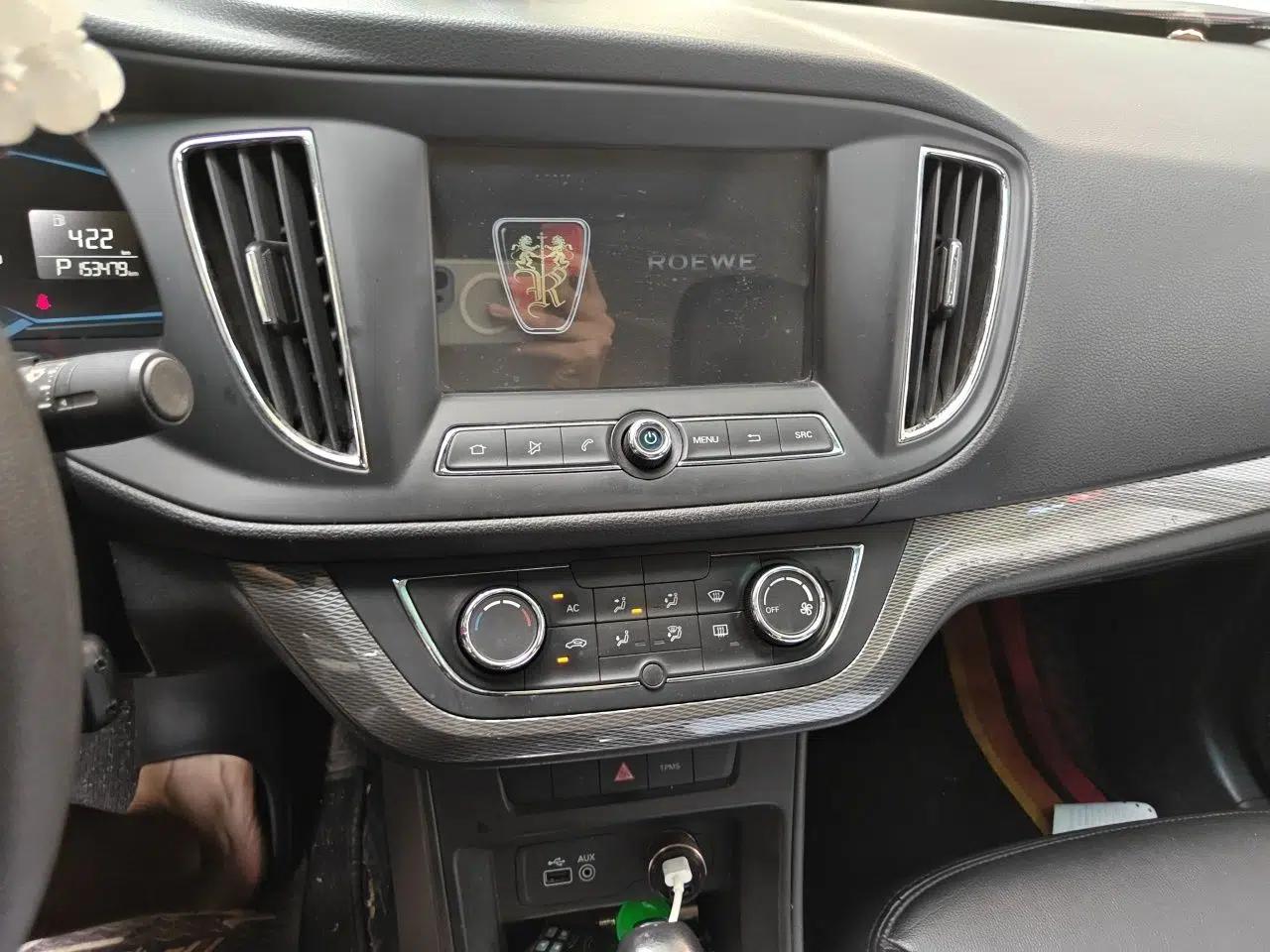 Roewe 360 2015 1.5L Automatic Luxury Edition — миниатюра 13