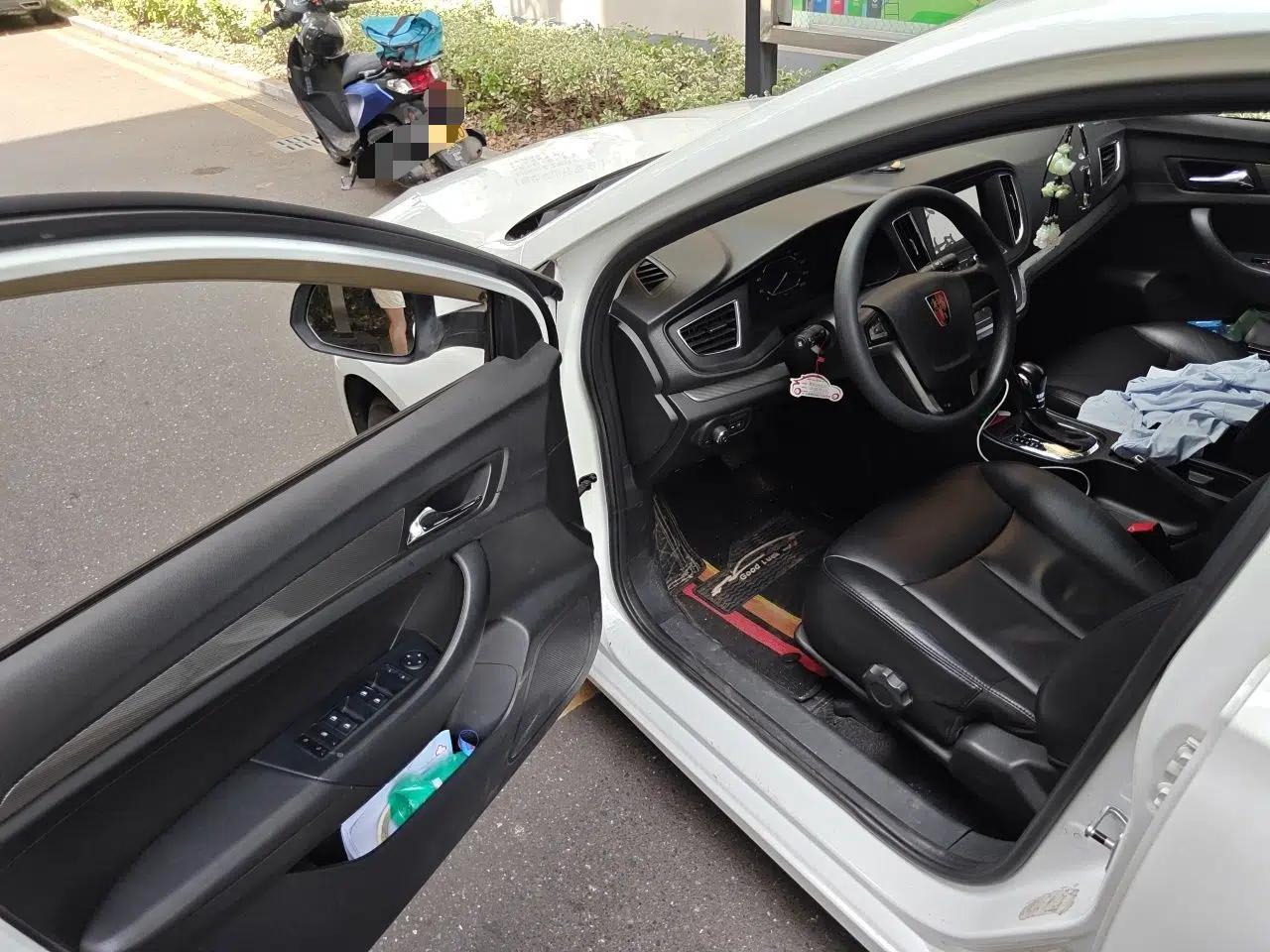 Roewe 360 2015 1.5L Automatic Luxury Edition — миниатюра 16