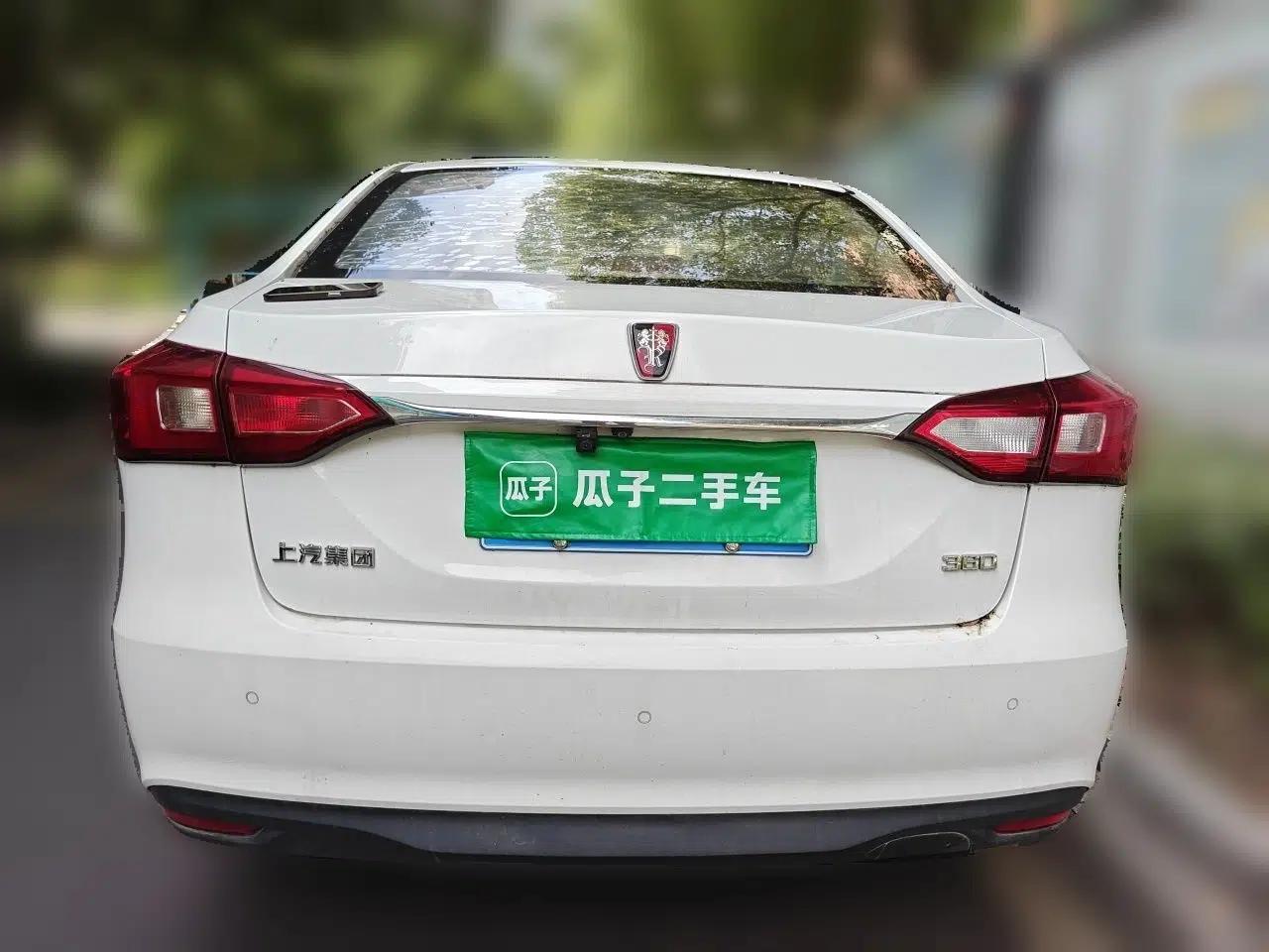 Roewe 360 2015 1.5L Automatic Luxury Edition — миниатюра 5