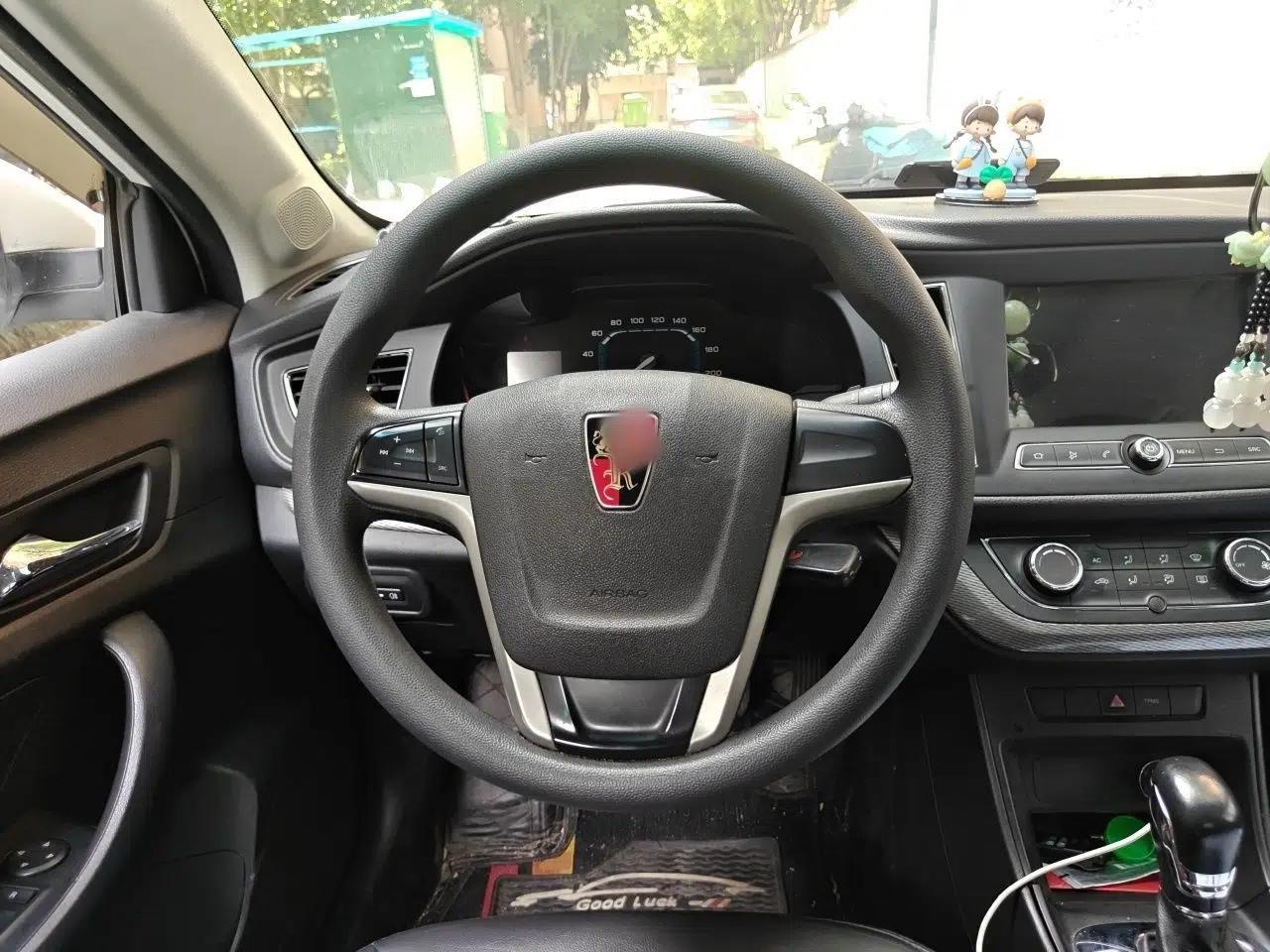 Roewe 360 2015 1.5L Automatic Luxury Edition — миниатюра 10