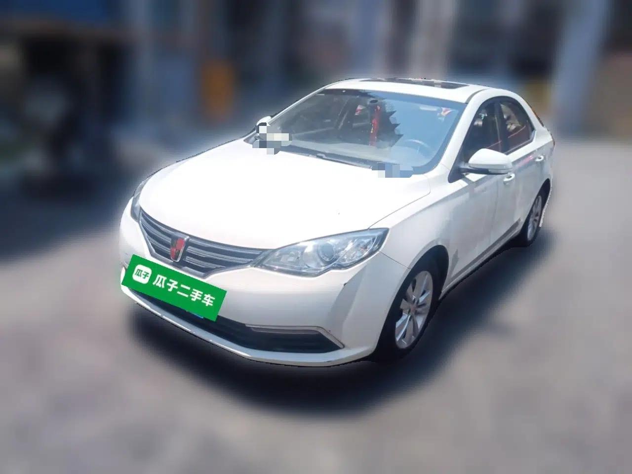 Roewe 360 2015 1.5L Manual Luxury Edition — миниатюра 1