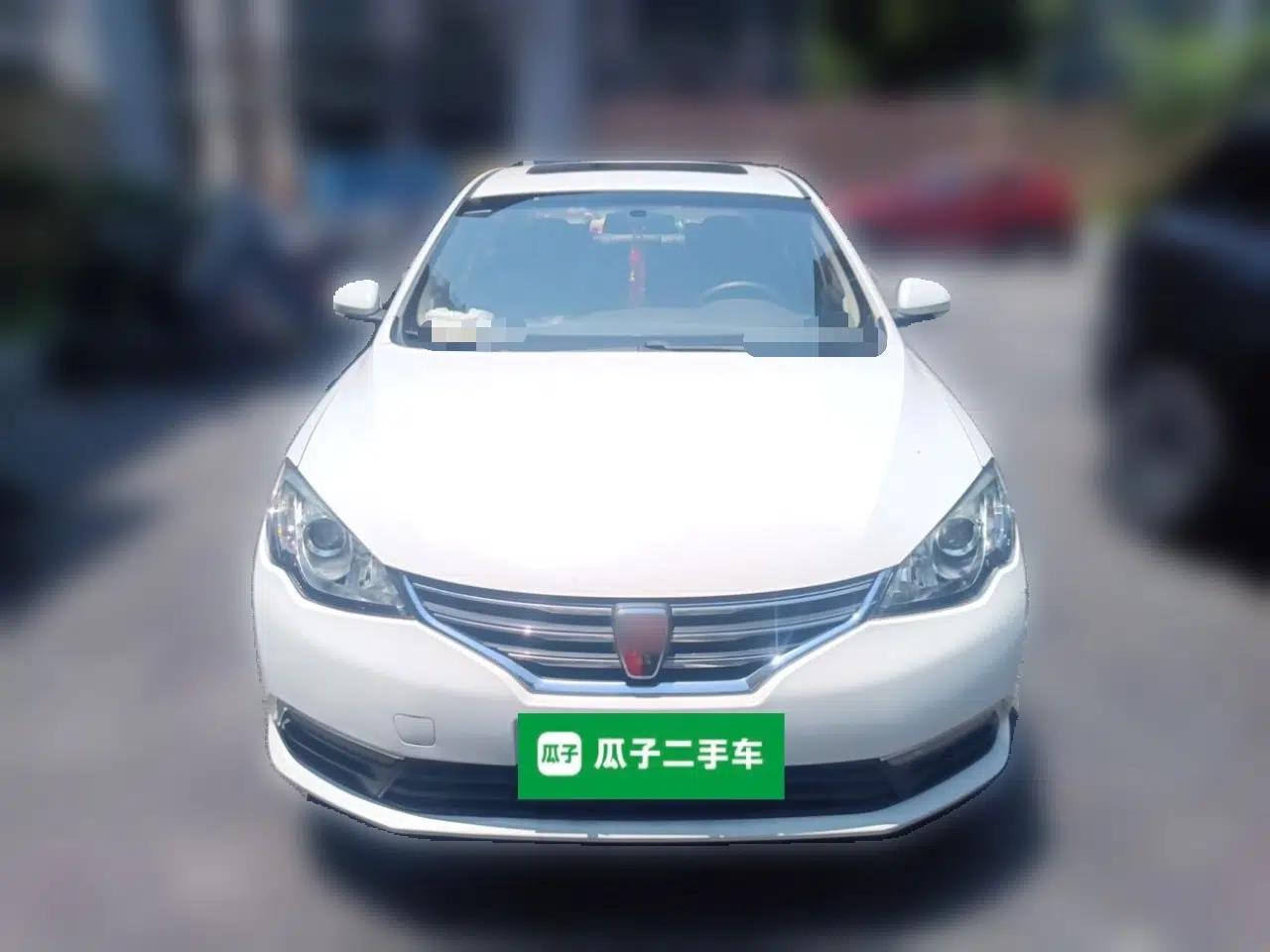Roewe 360 2015 1.5L Manual Luxury Edition — миниатюра 2