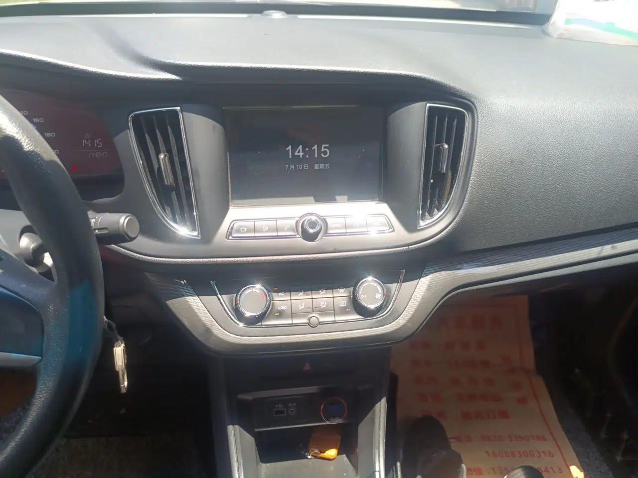 Roewe 360 2015 1.5L Manual Luxury Edition — миниатюра 13