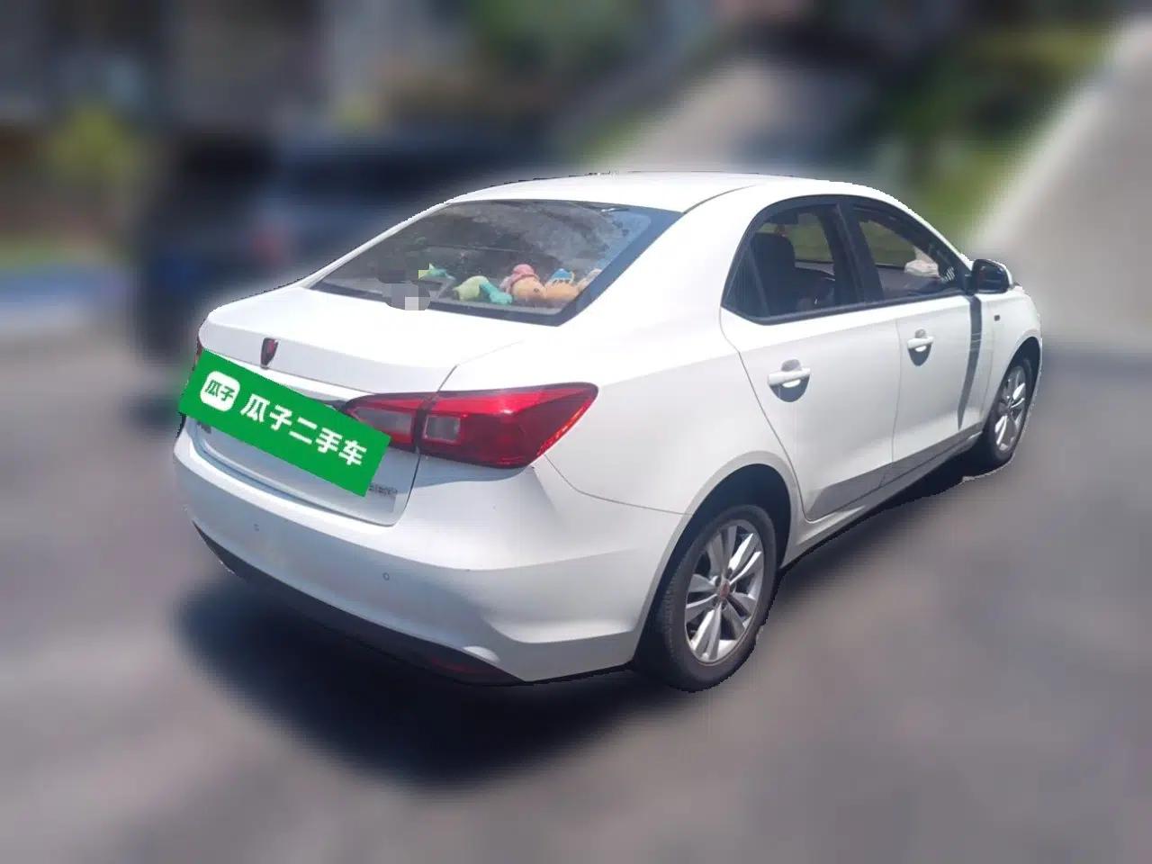 Roewe 360 2015 1.5L Manual Luxury Edition — миниатюра 6