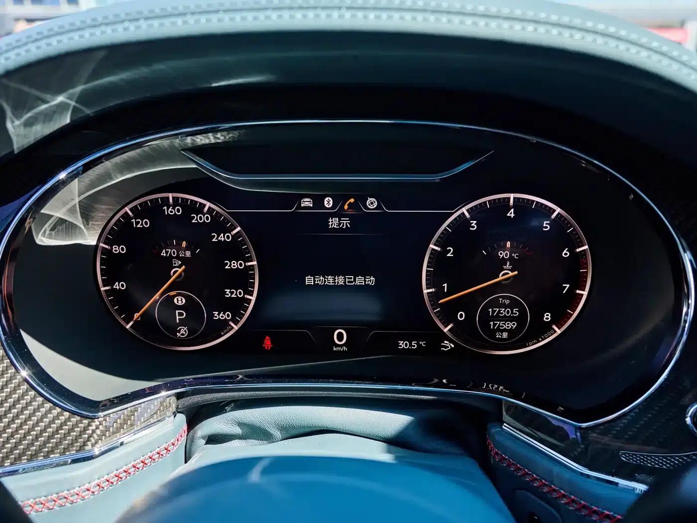 2018 Continental 6.0T GT W12 — миниатюра 19