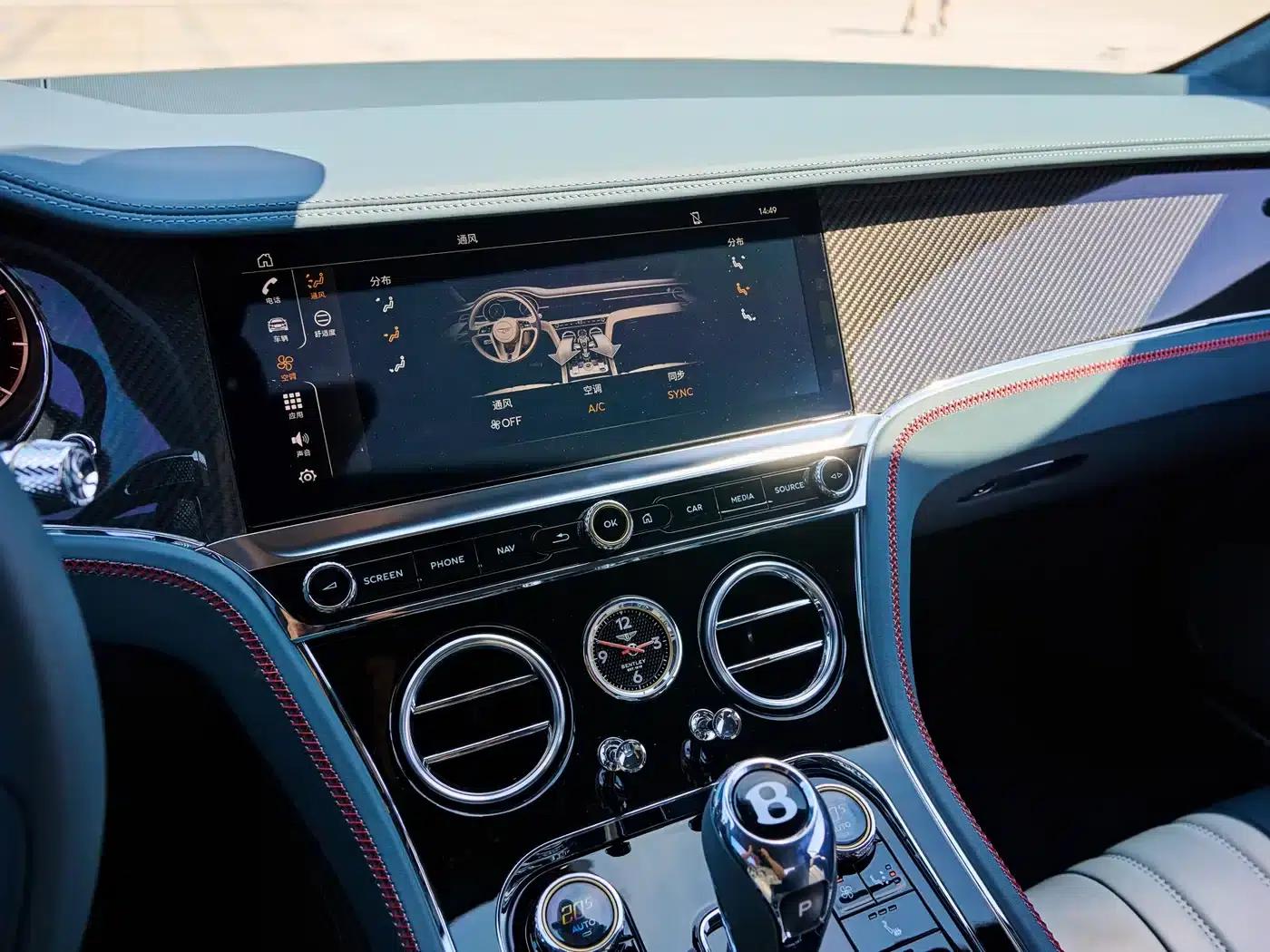2018 Continental 6.0T GT W12 — миниатюра 20