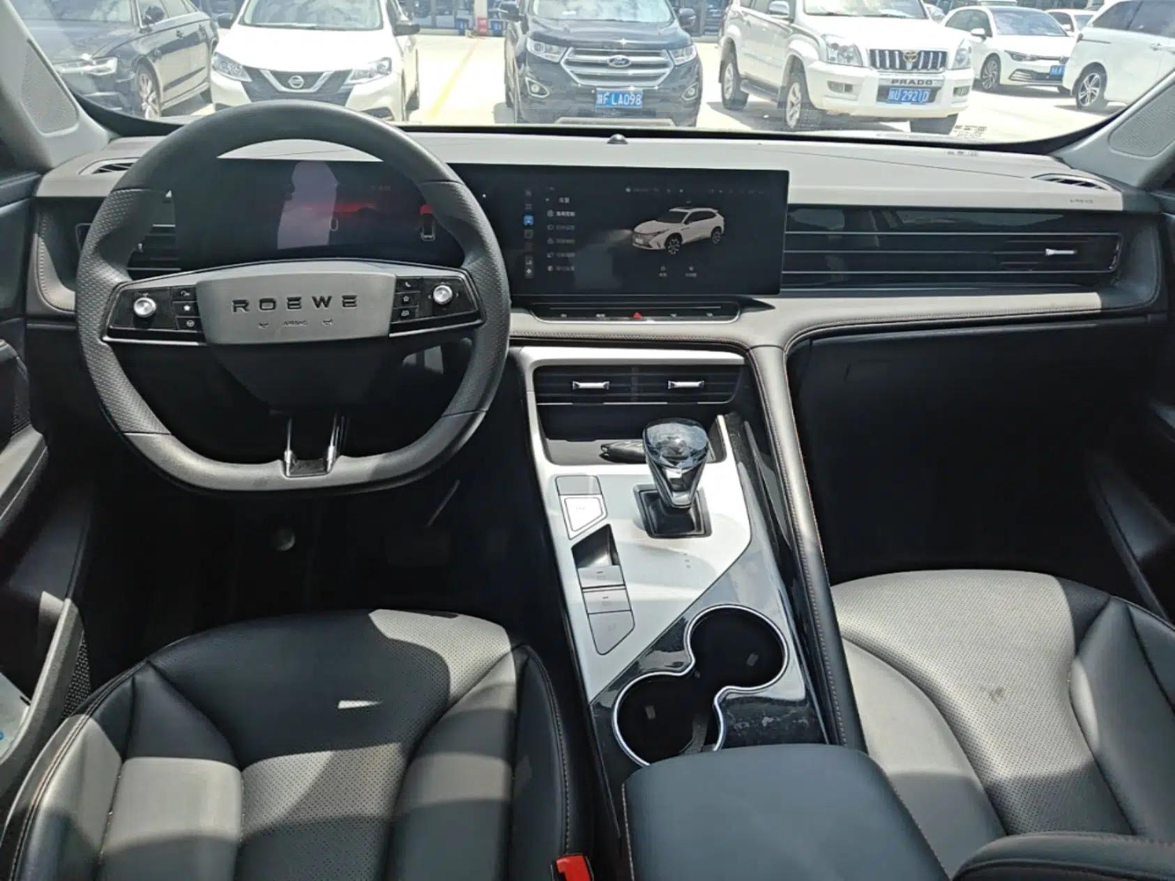 Roewe RX5 New Energy 2023 eRX5 Ultra-Hybrid Comfort Edition — миниатюра 12