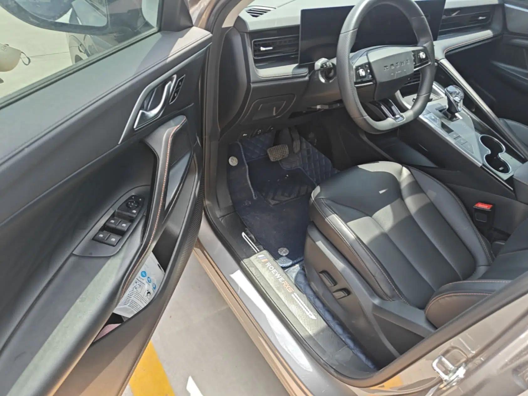 Roewe RX5 New Energy 2023 eRX5 Ultra-Hybrid Comfort Edition — миниатюра 18