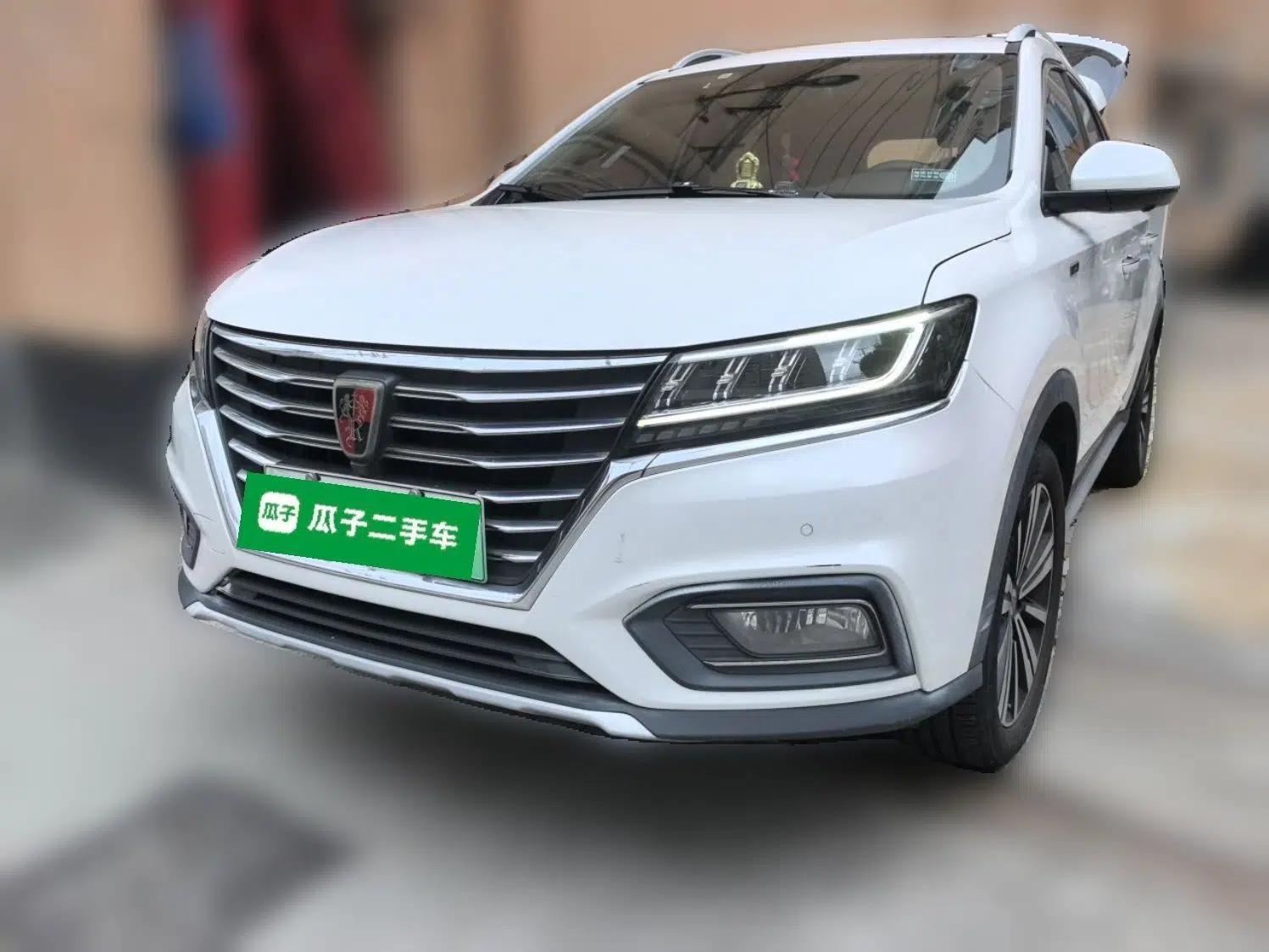 Roewe RX5 New Energy 2017 eRX5 50T Hybrid Connected Prestige Flagship Edition — миниатюра 1