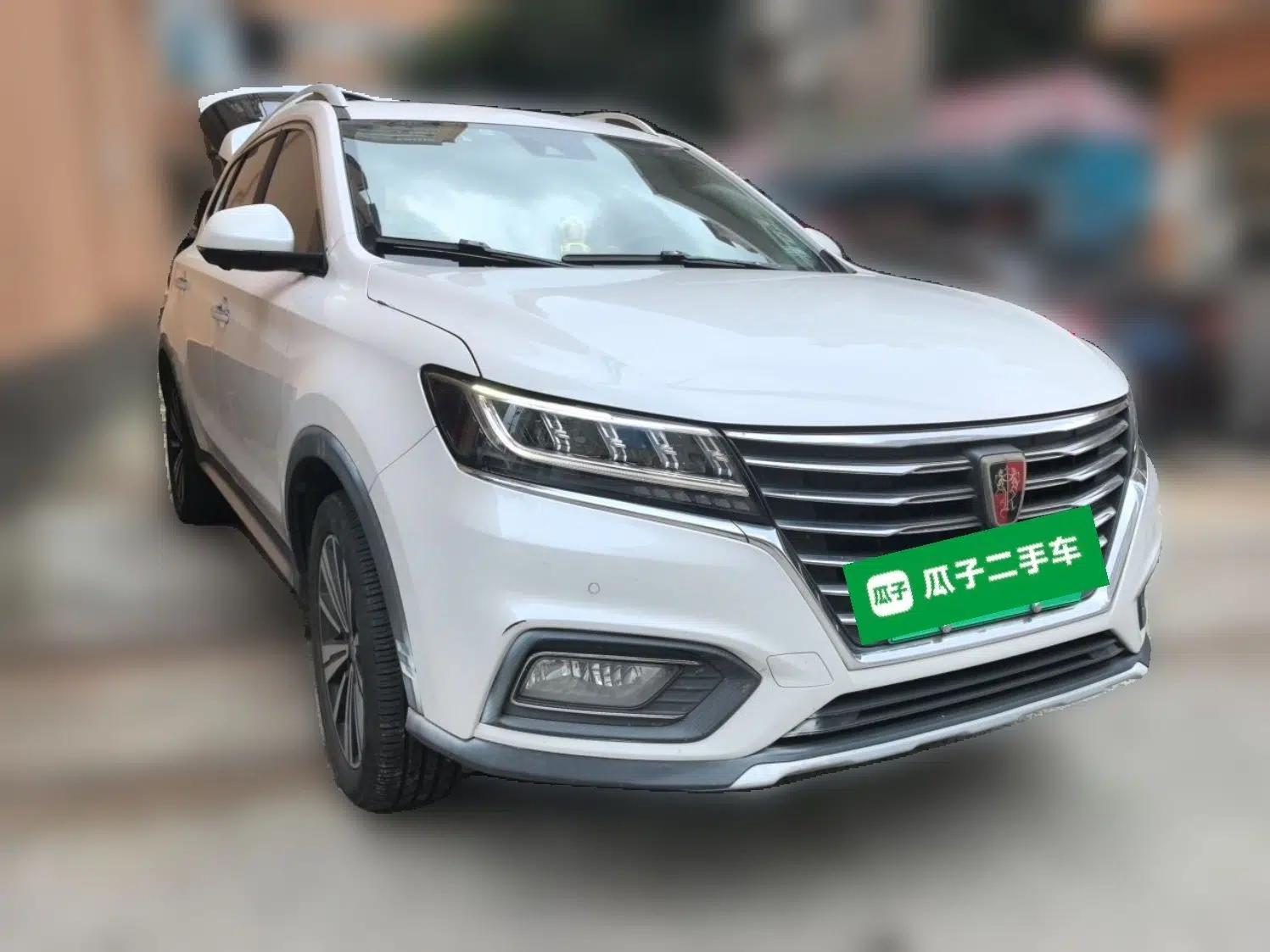 Roewe RX5 New Energy 2017 eRX5 50T Hybrid Connected Prestige Flagship Edition — миниатюра 3